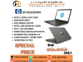 hp-15-da1022nx-core-i3-8th-gen-small-0