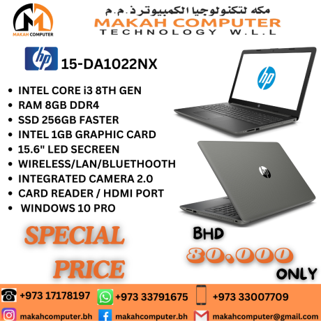 hp-15-da1022nx-core-i3-8th-gen-big-0