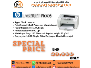 HP LASERJET P1005