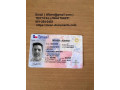 passport-id-dl-ssn-visa-ieltstoeflesolchsk-small-3