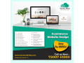 ecommerce-website-design-in-bahrain-small-0