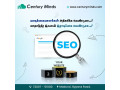 seo-services-in-bahrain-small-2