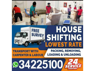 House Shifting Bahrain Furniture Removal Fixing carpenter 34225100