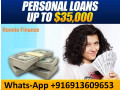 apply-for-cash-loan-no-collateral-required-small-0