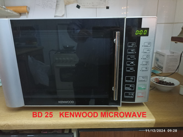 big-microwave-kenwood-big-0