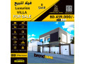 high-luxurious-modern-villa-for-sale-in-saraya-1-saar-bd439000-small-0