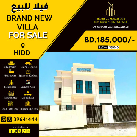 brand-new-luxury-villa-for-sale-in-hidd-behind-lulu-hypermarket-bd185000-big-0